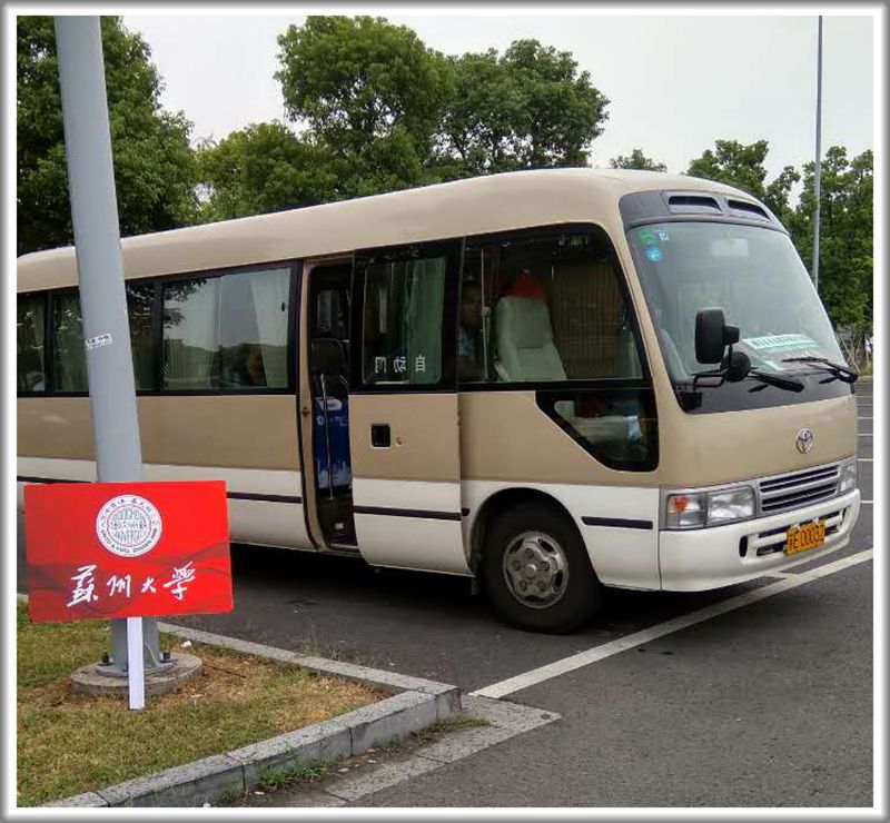 澳门信誉平台推荐网站